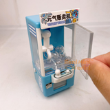 Máquina de Garra em Miniatura — Mini Jogo de Arcade Funcionando de Verdade | RealMiniWorld