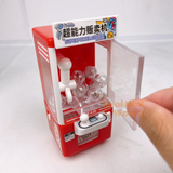 Máquina de Garra em Miniatura — Mini Jogo de Arcade Funcionando de Verdade | RealMiniWorld