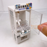 Máquina de Garra em Miniatura — Mini Jogo de Arcade Funcionando de Verdade | RealMiniWorld