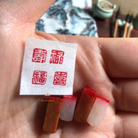 Miniature Custom REAL Stone Stamp | REAL Working Miniature Shop