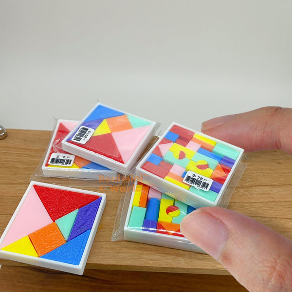 Essentiel - le tangram multicolore Janod | La Redoute Essentiel - le tangram multicolore Janod | La Redoute